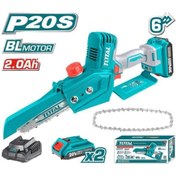 Resim Total 2 Tgslı20681 Çift Akülü Zincirli Testere 20v Li-on Akü 2 Yıl Yok 20 Watt Kablosuz Akülü 20 Volt Yok 