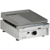 Resim OMAKE Döküm Pleyt Izgara, 40 cm, Gazlı 