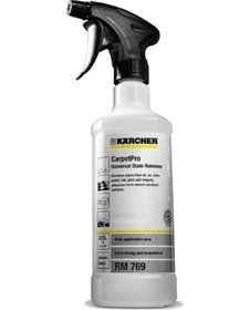 Resim Çok Amaçlı Leke Çıkarıcı Rm 769 