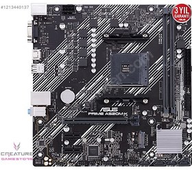 Resim Asus Prime A520M-K mATX M.2 DDR4 AM4 Anakart 