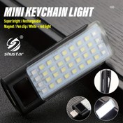 Resim Şarj Edilebilir MINI LED Fener, İş Işığı, Anahtarlık Işık, Kamp Lambası, Taşıması Kolay, Çoklu Aydınlatma Modları, Beyaz ve Kırmızı Işık ile 