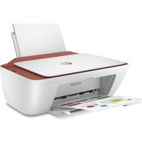 Resim HP Deskjet 2723 All-in-one Wi-fi - 7fr55b 