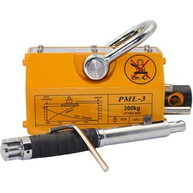 Resim Genel Markalar Echolift Manyetik Kapma 600 Kg 