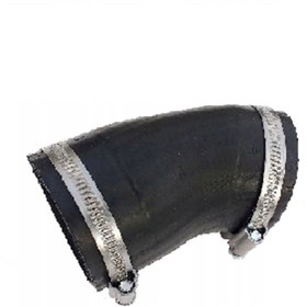 Resim TURBO HORTUMU (INTERCOOLER) NS40/V50/C30 2.0D 
