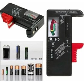Resim Hakay Pil Test Cihazı - Batarya Doluluk Kapasite Ölçüm Aleti 