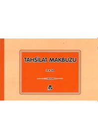 Resim Özkan Tahsilat Makbuzu 2X50 Karbonsuz 3 Adet 