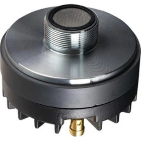 Resim Magicvoice M-34 8 Ohm 34 mm 40 Watt Driver Unit 