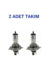 Resim Far Ampülü 2 Adet Takım Ah4 12v 60-55w P43t Tırnaklı Halogen 