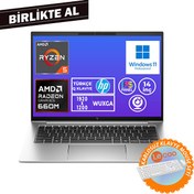 Resim HP EliteBook 845 G9 AMD Ryzen 5 6600U 32 GB RAM 1 TB SSD 14" WUXGA W11 Pro - Kablosuz Klavye Mouse 5Z5P1EA 030 