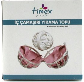 Resim Go İthalat 2pcs Iç Çamaşır Yıkama Top (5517) 