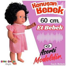 Resim Oynar Gözlü Türkçe Konuşan Nazlı Saçlı Et Bebek 60 Cm. - Konuşabilen Bebek - Saçlı Büyük Bebek 001 