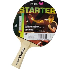 Resim Butterfly 85003 Starter Ittf Onaylı Masa Tenisi Raketi 