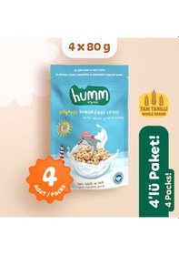 Resim Humm Organic Organik Tam Tahıllı & Ballı Kahvaltılık Gevrek 4 x 80 G 