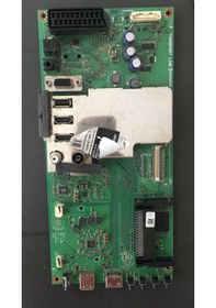 Resim A48 Lb 5433 Arçelik Uyumlu Grundig Vty190R-5 Nnygzz Anakart Main Board 