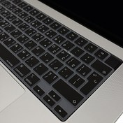 Resim MacBook Air Pro 15" M1 M3 A2681 A2941 A2442 A2485 A2992 A2991 Uyumlu Arapça Baskı Siyah Klavye Kılıfı McStorey