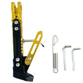 Resim Modifiye Ayarlanabilir Yan Sehpa Gold 