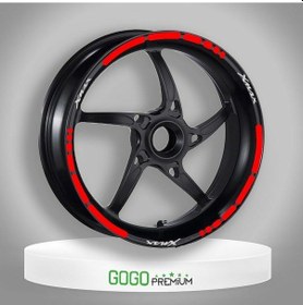 Resim Reflektör Kırmızı I Yamaha Xmax Uyumlu 1 Set Jant Şeridi Çok Renkli 
