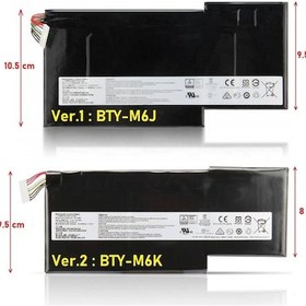 Resim Msı İle Uyumlu Gs63 8re Stealth Batarya Pil Versiyon-1 