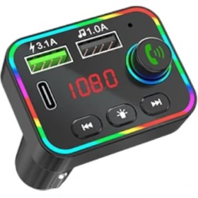 Resim Multimedia Araç Kit Type-C / ICCA106 