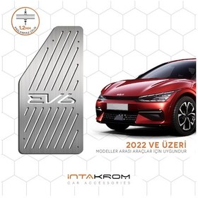 Resim Kia Ev 6 Krom Ayak Dinlendirme Pedalı - 2022 Ve Üzeri 