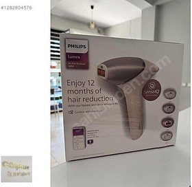 Resim PHİLİPS LAZER EPİLASYON SINIRSIZ ATIŞ SIFIR KAPALI KUTU 