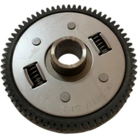 Resim Debriyaj Tasi Cb125F 554851347 Diğer