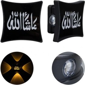 Resim PM-24448 3000K Maşallah Dekoratif LED Duvar Aplik 