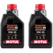 Resim Scooter Power 10W-30 Yağ Seti 