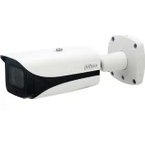 Resim Viva IPC-HFW5442E-ZE-2712 4mp Pro Aı Ir Vari-Focal Bullet Network Kamera 