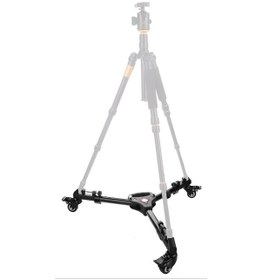 Resim Ithal Alüminyum Tripod Tekeri 