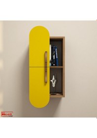 Resim Variant Rose Duvar Rafı - Ceviz / Sarı 