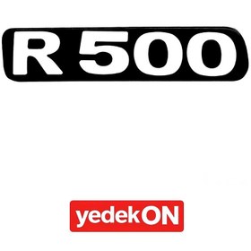 Resim Panjur Yazısı Alt ( R500 ) Ym. - 1890327 