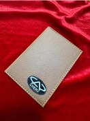 Resim ATTA PAZARLAMA Kabartmalı Pleksi Kahverengi Deri Chery Markalı Ruhsatlık, Ruhsat Kılıfı, Ruhsat Cüzdanı 