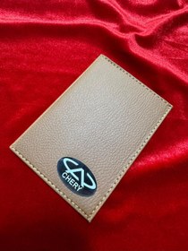 Resim ATTA PAZARLAMA Kabartmalı Pleksi Kahverengi Deri Chery Markalı Ruhsatlık, Ruhsat Kılıfı, Ruhsat Cüzdanı 