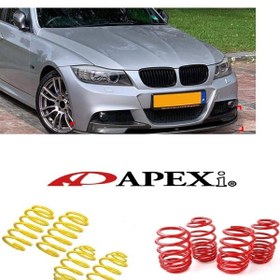 Resim Bmw E90 2005-2012 3.seri Apexi 3.5 Cm Helezon Spor Yay 