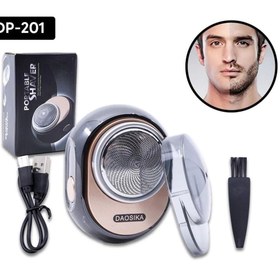 Resim gizmurstore Traş Makinesi Yuvarlak - GMS4231-1215 