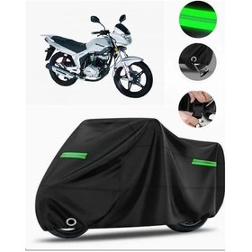 Resim Cordial Bisan Sunway Fks Uyumlu Siyah Motosiklet Brandası Reflektörlü Kilit Uyumlu Uv Koruma Su Geçirmez Motor Örtüsü 