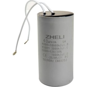 Resim KONDANSATÖR 400V 40 µF 