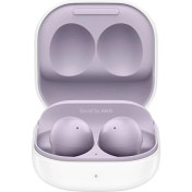Resim Weichuang Samsung Galaxy Buds 2 Bluetooth Kulaklık Menekşe (Yurt Dışından) 