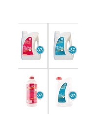 Resim Auto Kama Auto Glosstech Car Coolant Green Antifriz - 37 C 