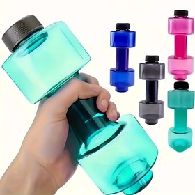 Resim 2 Adet Ayarlanabilir Ağırlık Dambıl, Çeşitli Renklerde, Ev Fitness ve Yoga Kullanimi için Erkeklere & Bayanalara - Kum/Su Süngeri vb. Tutulabilecek, İdeal aile Jimnastik Pilates Kol Bacak Kas Egitimi ıcın Uygun Egzersiz Ekipmanlari kadnlar icin, ımkanlar Spor Salonu dumbbell's, ev antrenmanti ekipažmalary spor şalvar malzemeleri ímkansız egriji ekipleri, ço 