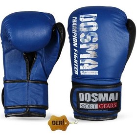 Resim Dosmai Profesyonel Deri Boks Kick Boks Eldiveni Mavi Siyah El347 Mavi - Siyah 