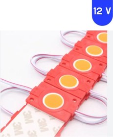 Resim 12 Volt 2.4 Watt Kare Kırmızı Cob Led Modül Ip65 10 Adet Modül 