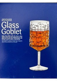 Resim Kırılmaz Kadeh Bardak 350 Ml Kokteyl Ve Şarap Kadehi 4 Adet Şeffaf 