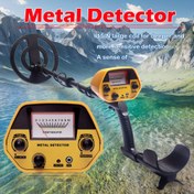 Resim Profesyonel Yüksek Hassasiyetli Metal Dedektörü - Taşınabilir Yeraltı Hazine Avı Aracı, 38.1cm Büyük Bobin, LCD Ekran & Ayarlanabilir Ayırım Modu, Pil ile Çalışır (Piller Dahil Değildir), Arama Ekipmanı | Kullanıcı Dostu Tasarım | Hassas Teknoloji 