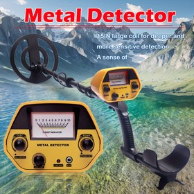 Resim Profesyonel Yüksek Hassasiyetli Metal Dedektörü - Taşınabilir Yeraltı Hazine Avı Aracı, 38.1cm Büyük Bobin, LCD Ekran & Ayarlanabilir Ayırım Modu, Pil ile Çalışır (Piller Dahil Değildir), Arama Ekipmanı | Kullanıcı Dostu Tasarım | Hassas Teknoloji 