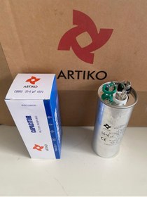 Resim Artiko Klima Kondansatör 55+6 Uf 450 V AC Kapasitör Cbb65 