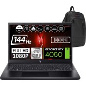 Resim Acer Nitro V15 ANV15-51-57XV Intel Core I5 13420H Ddr5 32GB 1tb SSD RTX4050-6GB Freedos 15.6" 144HZ Fhd Taşınabilir Bilgisayar NHQNBEYF05 + Zetta Çanta 