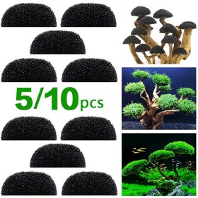 Resim 5/10 adet Sis Ağacı Akvaryum Bitkisi Yerleştirme Pamuğu, Sis Bitkisi, Batan Ahşap Sis Balık Tankı Peyzajı, Su Altı Ormanı Filtreleme ve Adsorpsiyon 