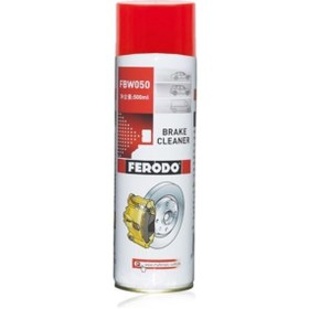 Resim Genel Markalar Oem Fren Debriyaj Temızleme Spreyı 500ml Frd Fbw050 Fbw050 